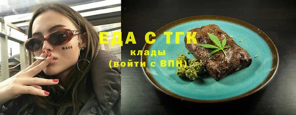 таблы Богданович