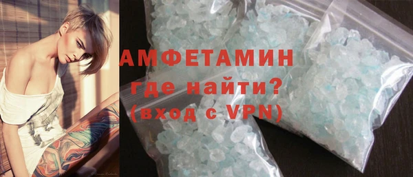 каннабис Богородск