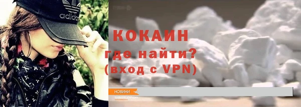 таблы Богданович