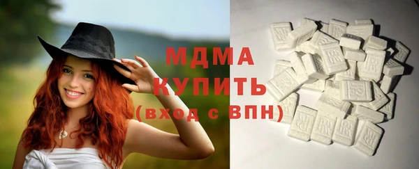 таблы Богданович