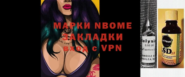 таблы Богданович
