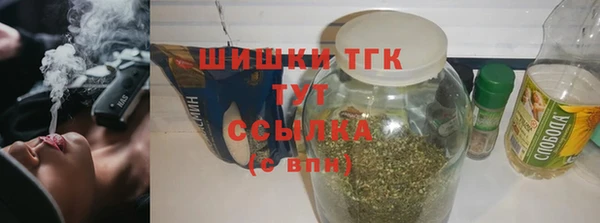 таблы Богданович