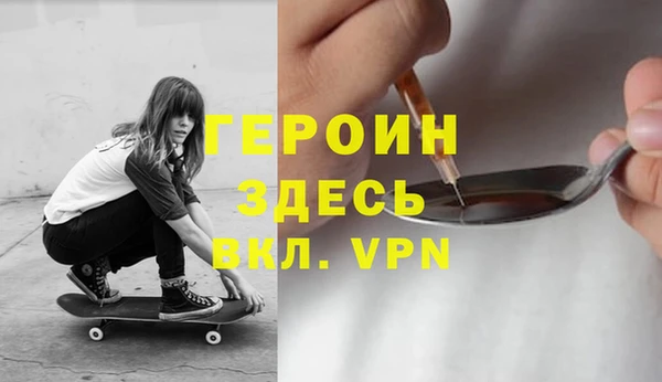 таблы Богданович