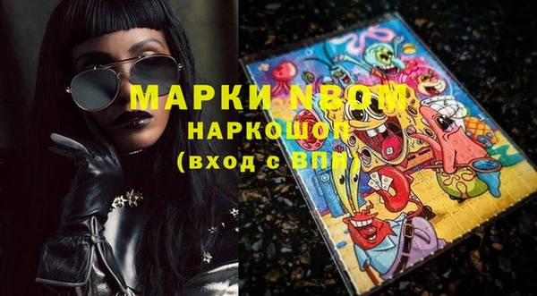 таблы Богданович