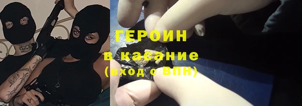 таблы Богданович