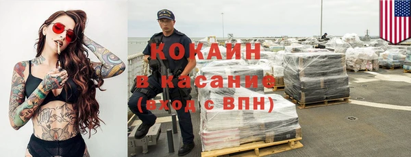 таблы Богданович