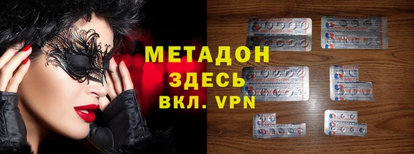 таблы Богданович