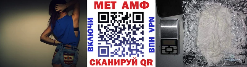 магазин продажи наркотиков  Котлас  Метамфетамин Декстрометамфетамин 99.9% 
