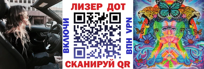 наркотики  Котлас  Наркотические марки 1,8мг 