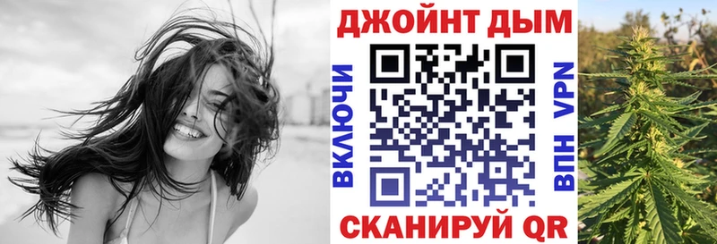 ОМГ ОМГ сайт  Котлас  Канабис Amnesia 